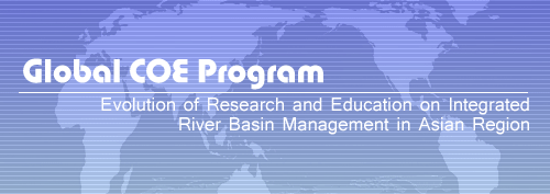 Global COE Program