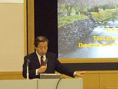 Prof. Kusuda