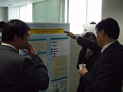 Poster Presentation