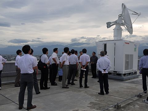 X-band Dual-Polarimetric Radar for Meteorology
