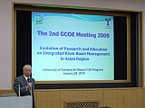 The 2nd UY-GCOE Meeting 2009