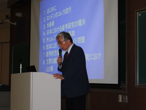 Prof. Yoshisada Shibata