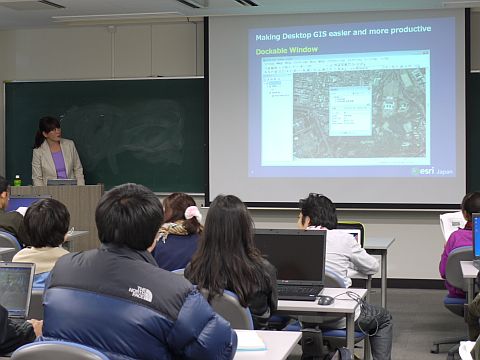 Masayo Tsuchida (Esri Japan)