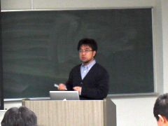 Prof. Nobuhito Ohte 