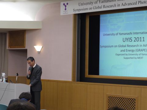 Prof. Shuichiro Maeda (President of the University of Yamanashi)