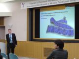 University of Yamanashi International Symposium
