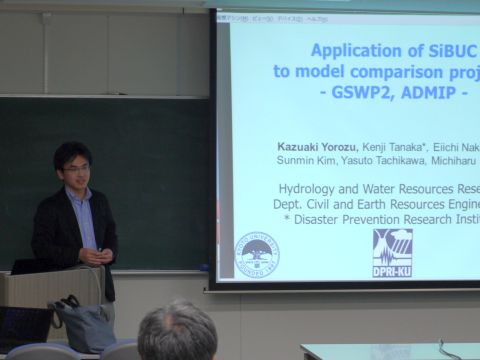 Dr. Kazuaki Yorozu