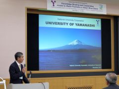 Prof. Maeda (President, University of Yamanashi)