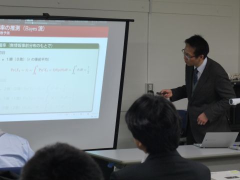 Associate Prof. Wataru Sakamoto